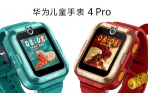 售价998元，华为儿童手表 4 Pro新款发布：支持微信聊天