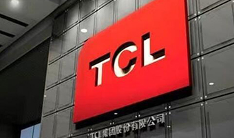 TCL的折叠屏故事，资本市场会看好吗？