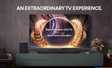 欧洲最具权威性的电子产品评选：海信电视斩获俩“年度最佳”