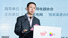 朱军在2022中国厨电行业高峰论坛上畅谈厨电行业发展