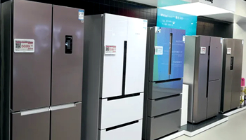 海南省市场监管局抽查电冰箱5批次均合格