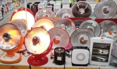 黑龙江省齐齐哈尔市市场监管局抽查室内加热器产品4批次 合格率100%