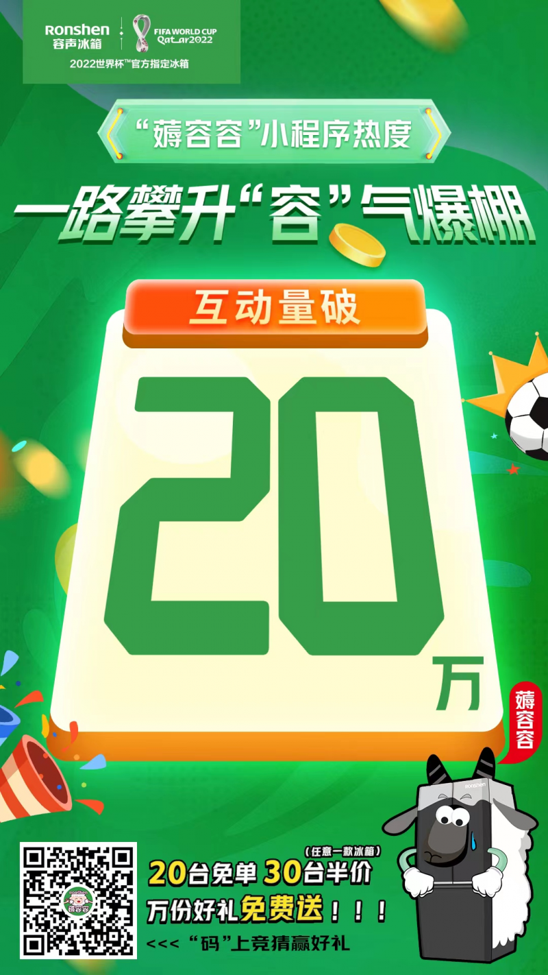 http://upload.cheaa.com/2022/1208/1670471055898