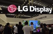 LG Display公司最早年底结束LCD电视面板生产