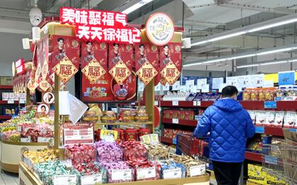 家乐福春节“不打烊” 供应链转型升级双线保民生