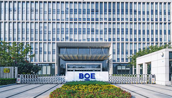 BOE(京东方)发布2022年年报 经营韧性持续提升