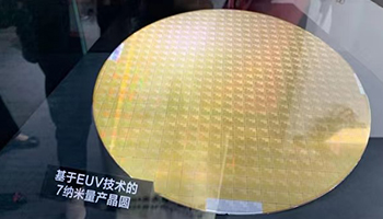 逻辑工艺受影响较大 下游家电厂下单量复苏