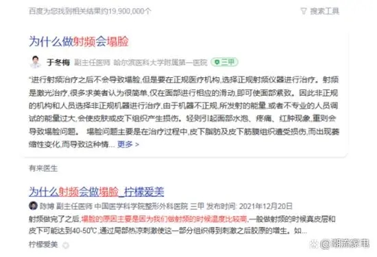http://upload.cheaa.com/2023/0310/1678426229435