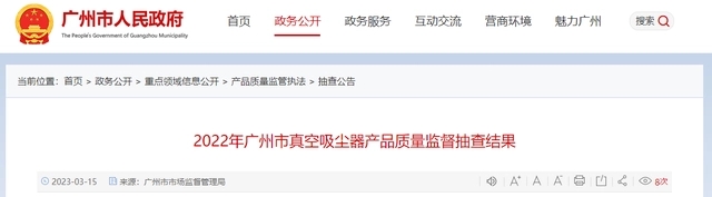 http://upload.cheaa.com/2023/0316/1678929598161