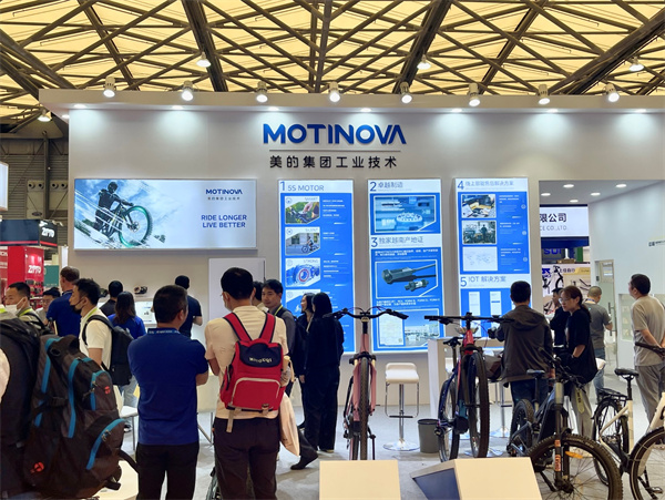 美的工业技术旗下MOTINOVA携E-Bike电机，2023上海国际自行车展亮相