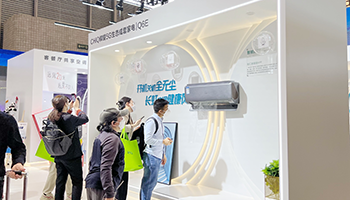 中国品牌建设促进会：长虹空调“健康空调一线品牌”