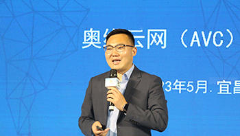 奥维云网何金明在2023中国冰箱行业高峰论坛分享《场景驱动融合发展，冰箱（制冷）产业迎来新时代》