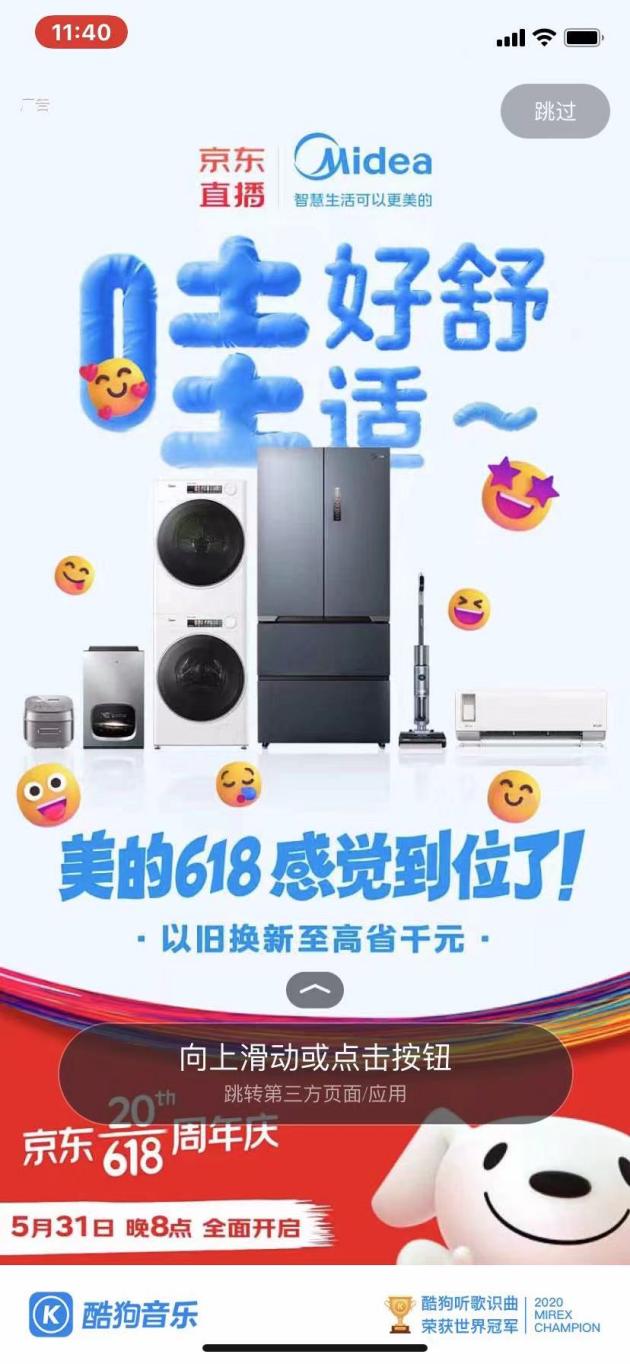 http://upload.cheaa.com/2023/0531/1685537233495