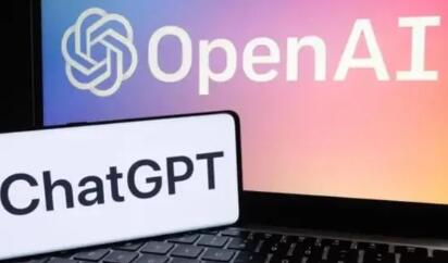 OpenAI被曝游说欧盟放宽对AI的监管