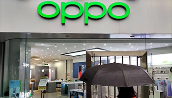 德国法院驳回对诺基亚的专利诉讼 OPPO回应：后续还有进一步审理