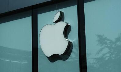 苹果在爱尔兰补税的 143 亿欧元基金已亏损 10 亿欧元