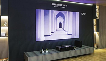 海信推出全球首款8K激光电视