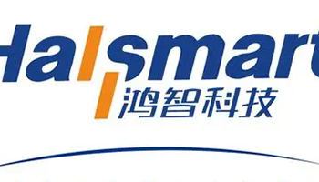 鸿智科技今日上市 发行价格13.28元/股
