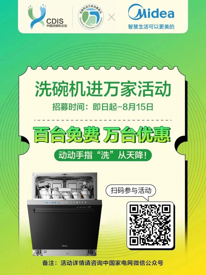 http://upload.cheaa.com/2023/0811/1691737283582