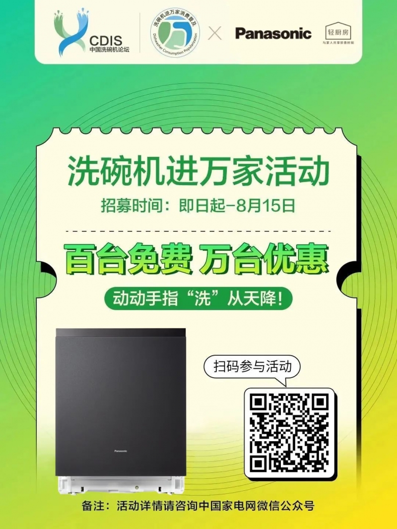 http://upload.cheaa.com/2023/0814/1691974756770