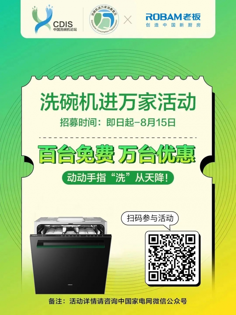 http://upload.cheaa.com/2023/0815/1692070229709
