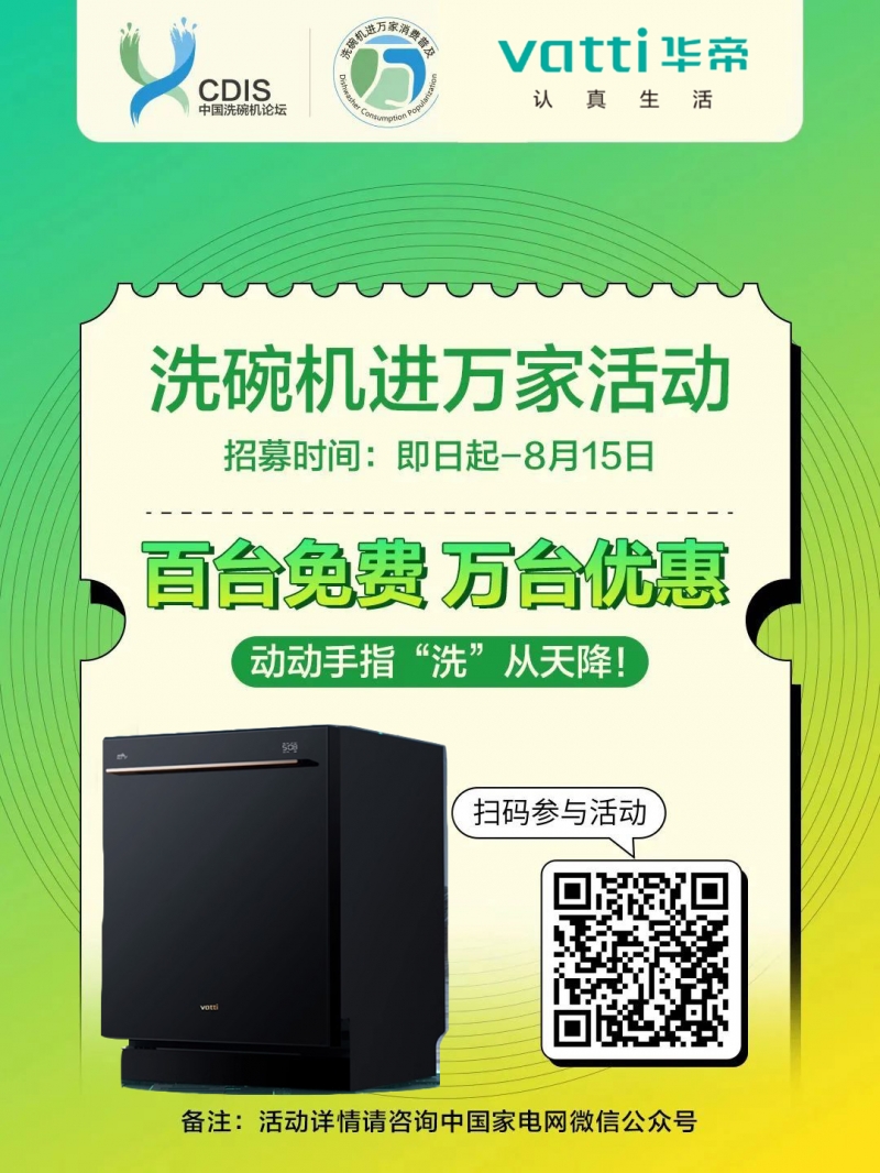 http://upload.cheaa.com/2023/0815/1692070830498