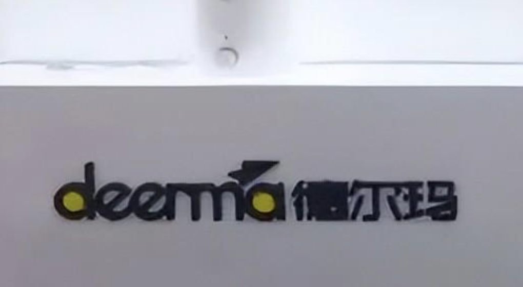 贴牌代工撑起七成营收 德尔玛股价还能撑得住吗？