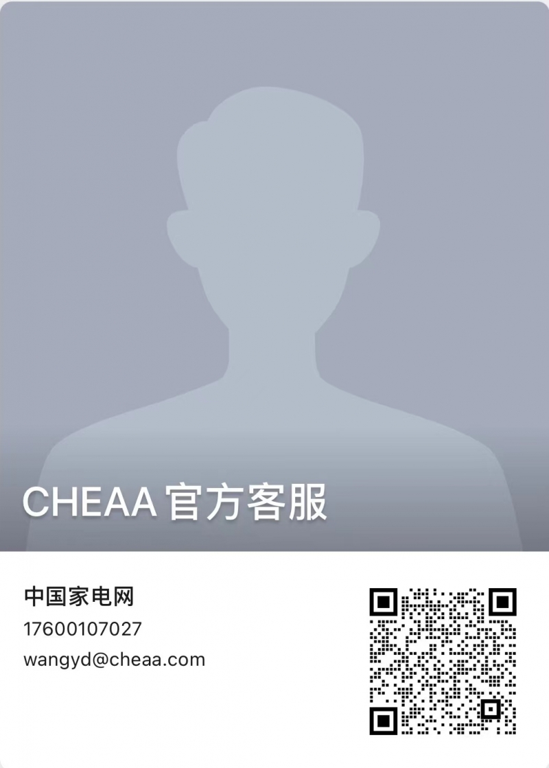 http://upload.cheaa.com/2023/0816/1692183110828