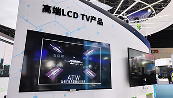 显示面板产业暖意袭来