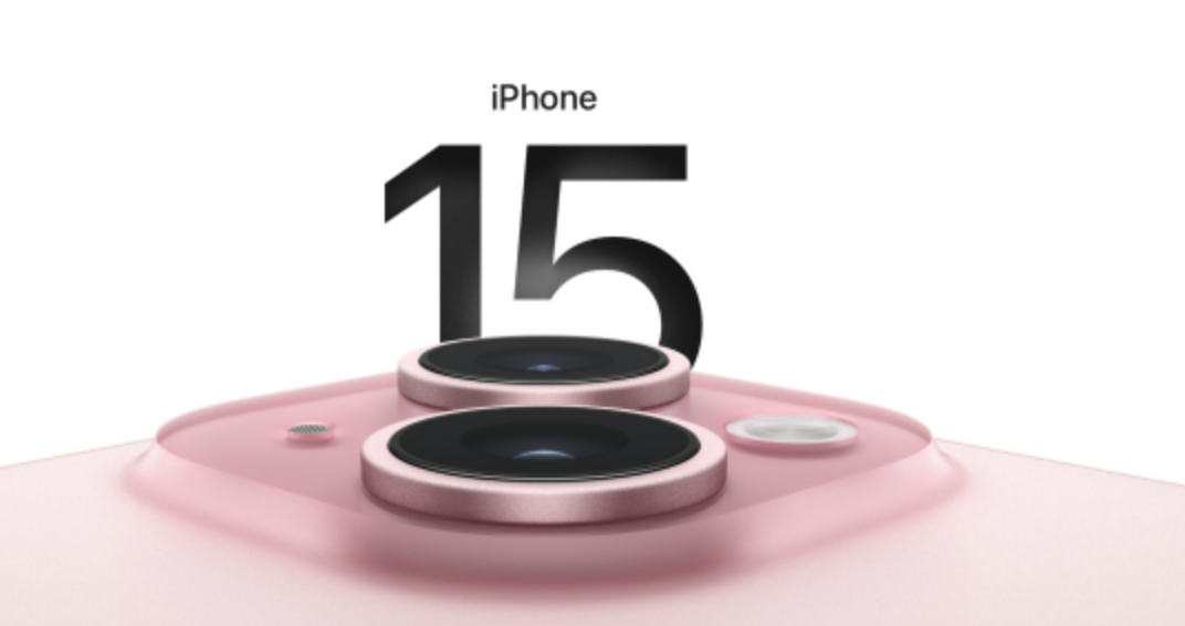 苹果发布iPhone15系列 市值却蒸发超3400亿元！