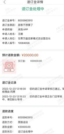 http://upload.cheaa.com/2023/1120/1700440922696