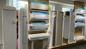 格力电器申请一种空调器专利，提高了空调器的实用性