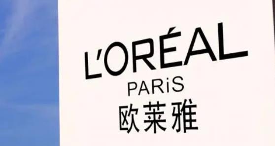 欧莱雅加码美妆硬科技 首款吹风机预计年底进入中国市场