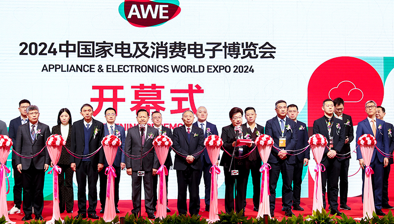 姜风：AWE是众多家电及消费电子企业对产业未来的信心