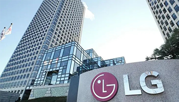家电销售火爆，LG 电子第一季度销售额 21.09 万亿韩元创历史新高