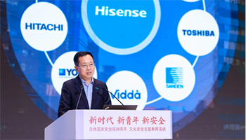 海信贾少谦：以技术引领发展，让世界感受中国品牌的力量