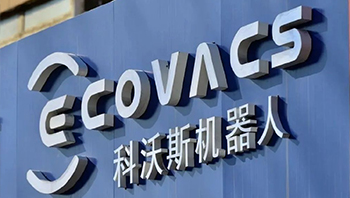  Covance's consumer complaints continue Last year's high after-sales maintenance costs approach the net profit attributable to the parent company