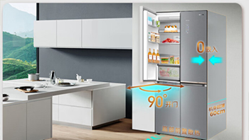 高颜值大空间全保鲜，澳柯玛平嵌冰箱你的理想之选