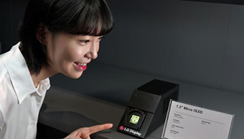 LG Display携OLED新技术亮相2024年国际显示周