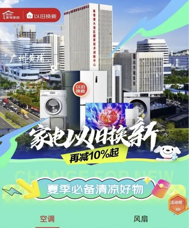 http://upload.cheaa.com/2024/0605/1717562802346