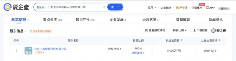 http://upload.cheaa.com/2024/0606/1717633332587