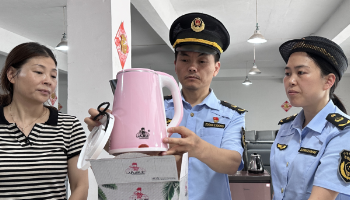 重庆市涪陵区市场监管局开展小家电质量安全专项检查