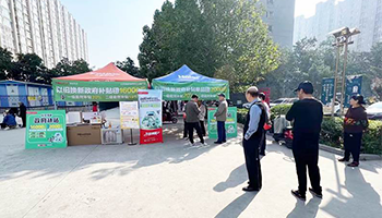 国庆家电市场：忙碌与机遇并存