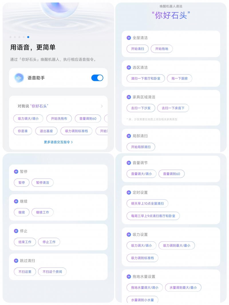 http://upload.cheaa.com/2025/0225/1740465554241