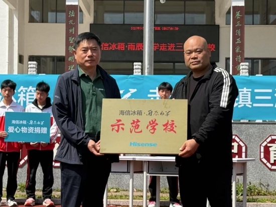 微信图片_20250421151823