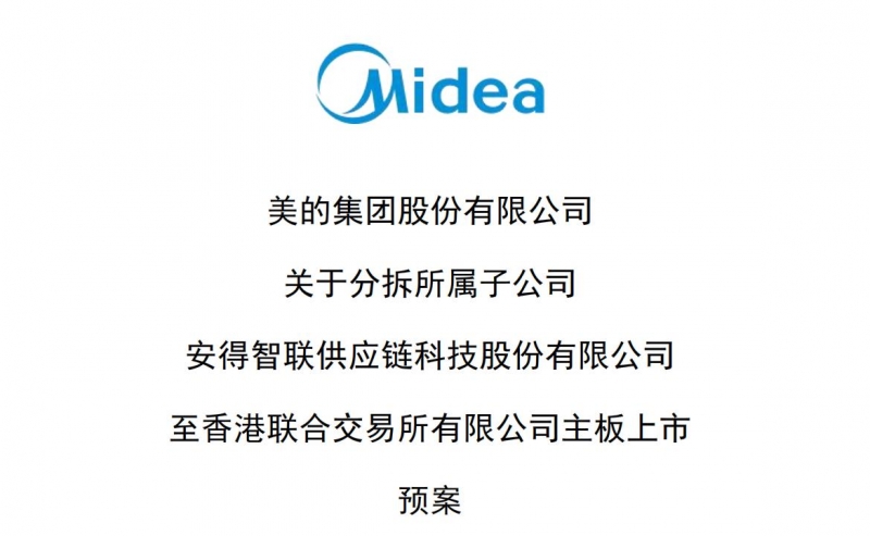 http://upload.cheaa.com/2025/0508/1746689045372