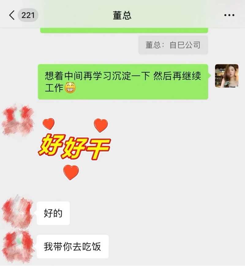 http://upload.cheaa.com/2025/0521/1747816766281