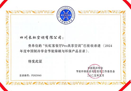 http://upload.cheaa.com/2025/0530/1748569735239