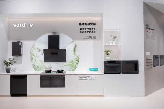 AWE展馆现场图