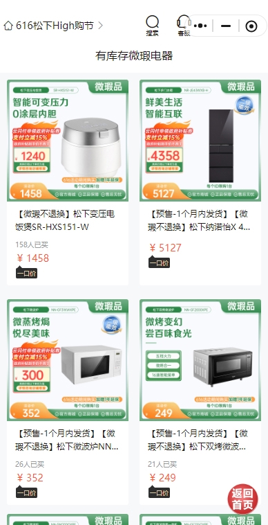 http://upload.cheaa.com/2025/0611/1749601617854